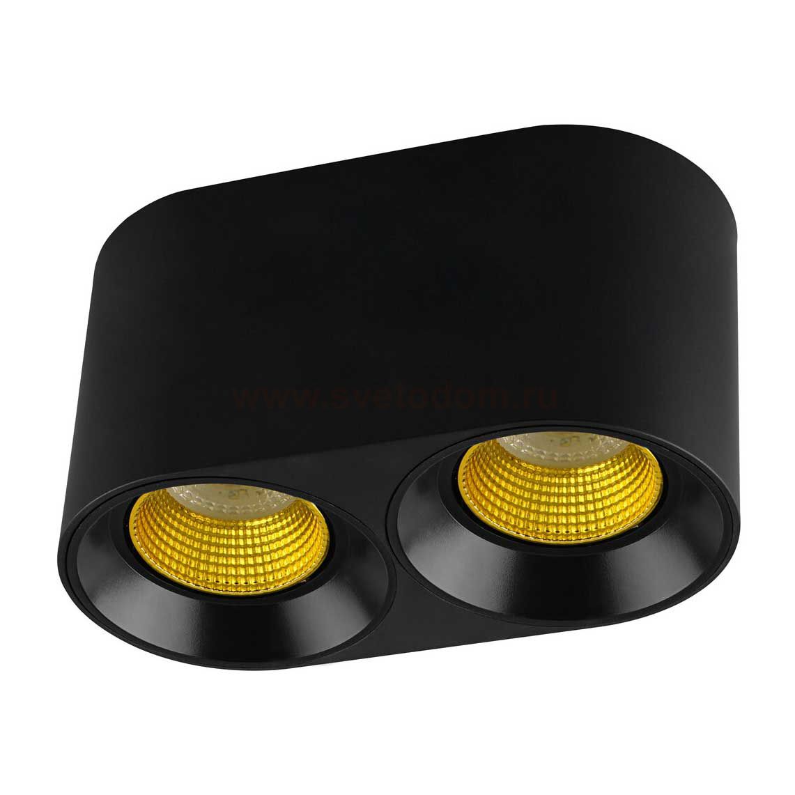 Denkirs DK3096-BK+YE