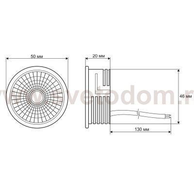 Denkirs DK4000-7W-BK