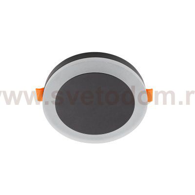 Светильник Denkirs DK4020-BK