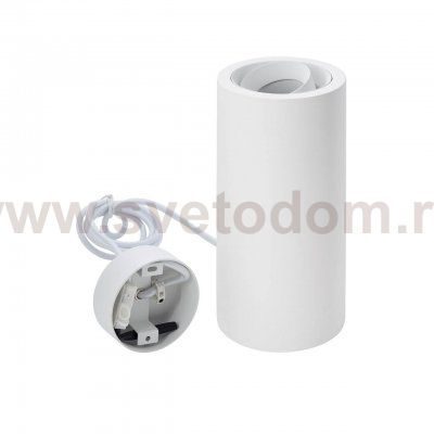 Светильник Denkirs DK5008-GY