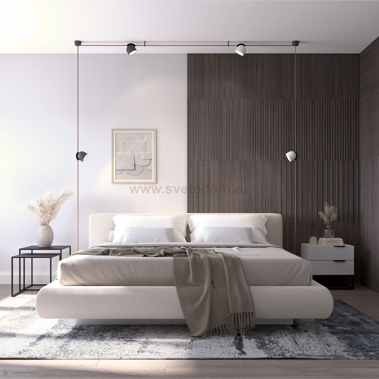 Denkirs DK5543-WH+BK