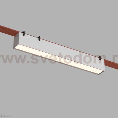 Светильник на шине Denkirs DK5575-WH BELTY LINEAR