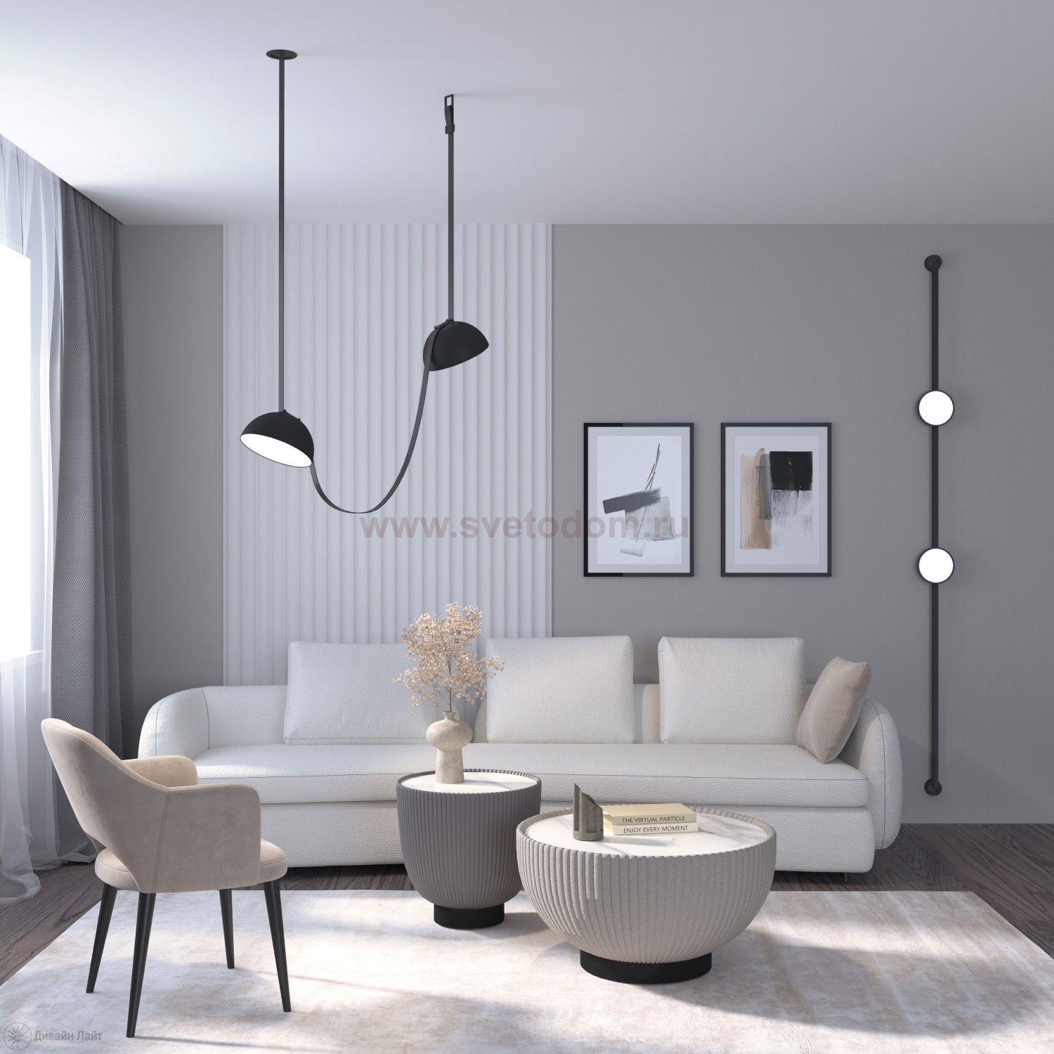 Denkirs DK55SET14-01-DG