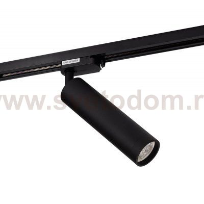 Светильник Denkirs DK6203-BK