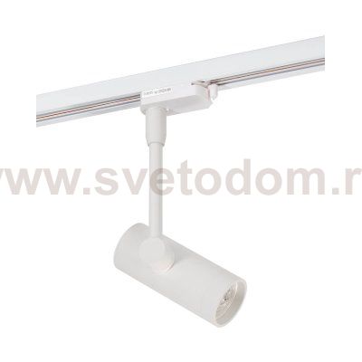 Светильник Denkirs DK6205-WH