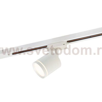 Светильник на шине Denkirs DK6400-WH SOLID Ribe
