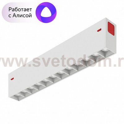 Светильник Denkirs DK8001-WH