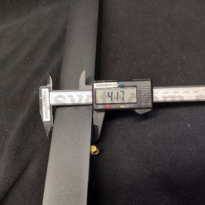 Светильник для магнитного шинопровода Denkirs DK8002-BK