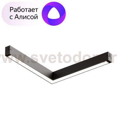 Светильник на шине Denkirs DK8014-BK SMART LINEAR