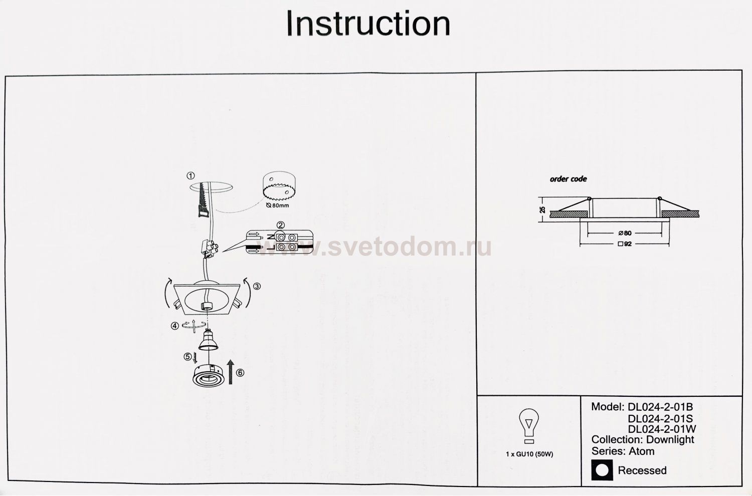 Светильник встраиваемый Maytoni DL024-2-01W