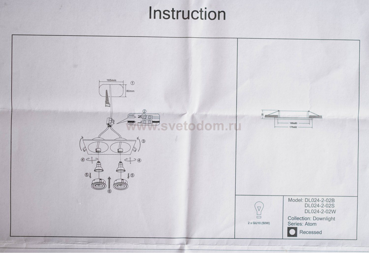 Светильник встраиваемый Maytoni DL024-2-02B черный