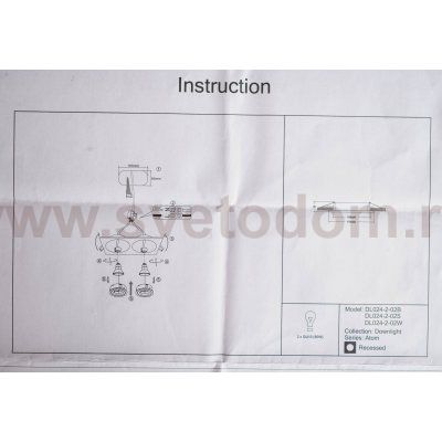 Светильник встраиваемый Maytoni DL024-2-02B черный