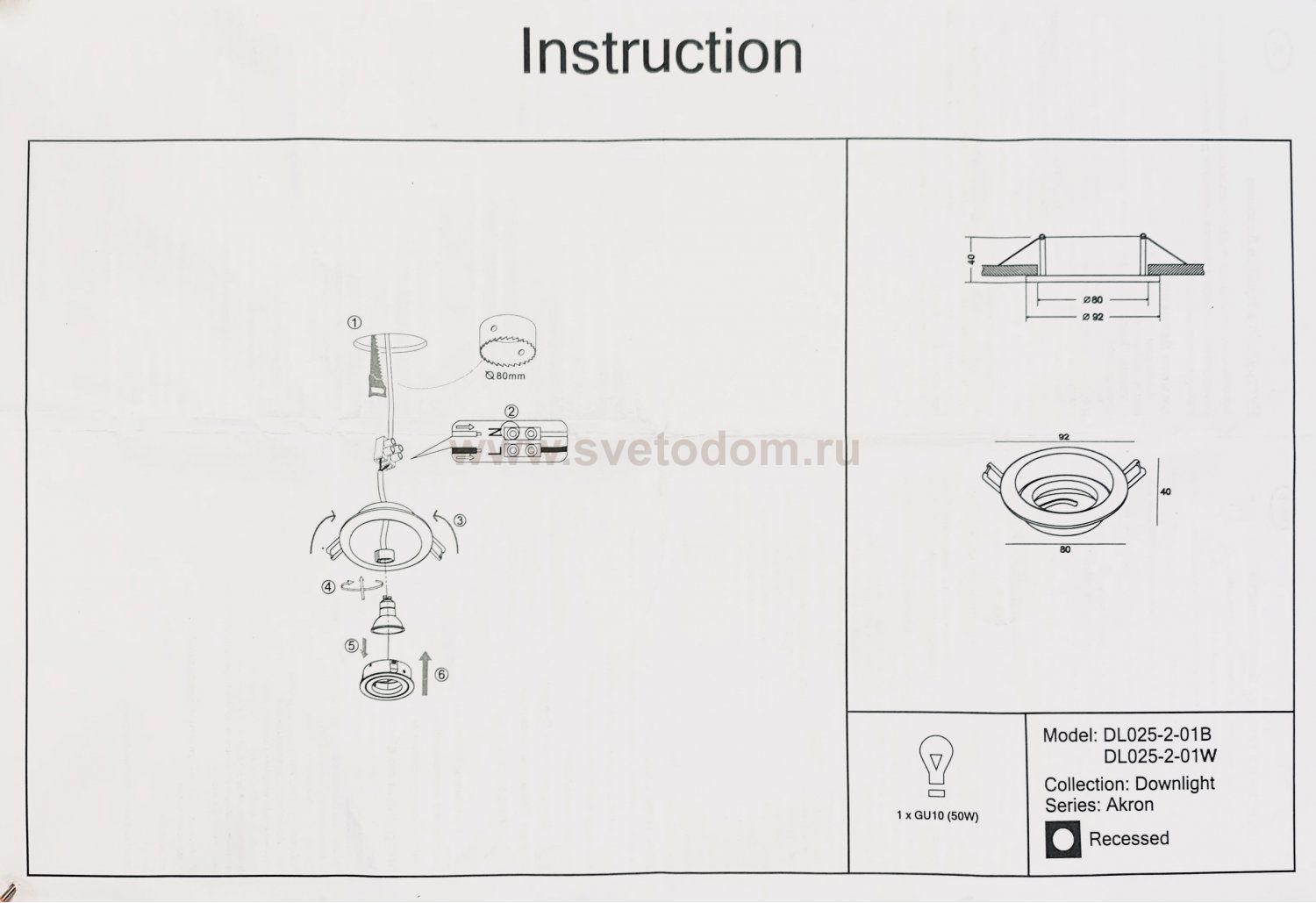 Встраиваемый светильник Maytoni DL025-2-01B Atom