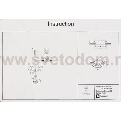 Встраиваемый светильник Maytoni DL025-2-01B Atom