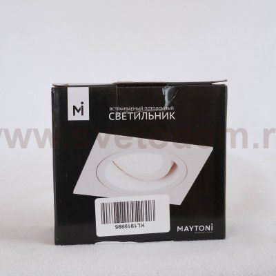 Светильник встраиваемый белый Maytoni DL026-2-01W