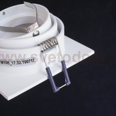 Светильник встраиваемый белый Maytoni DL026-2-01W