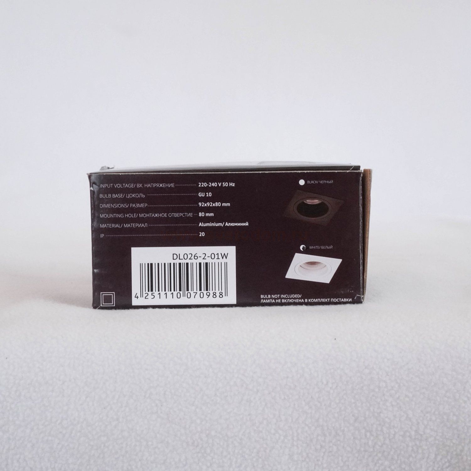 Светильник встраиваемый белый Maytoni DL026-2-01W