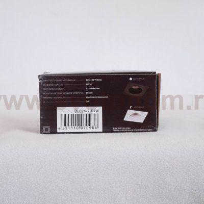 Светильник встраиваемый белый Maytoni DL026-2-01W