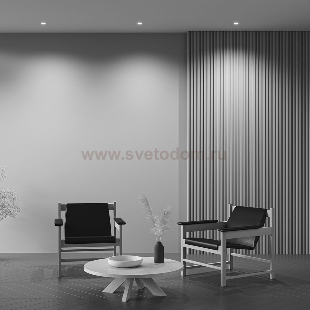 Встраиваемый светильник Maytoni DL057-7W4K-W Wise