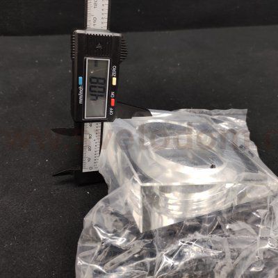 Светильник встраиваемый Donolux DL135CH/White