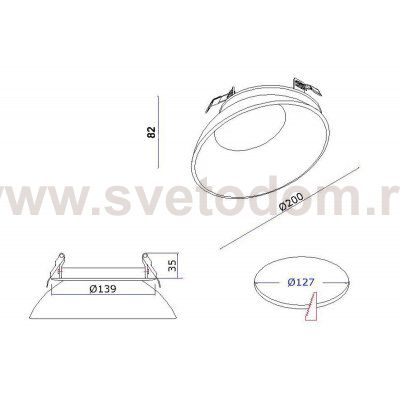 Светильник Donolux DL18429/11WW-WhiteDim