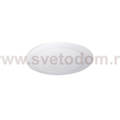 Donolux DL18453R9W1W