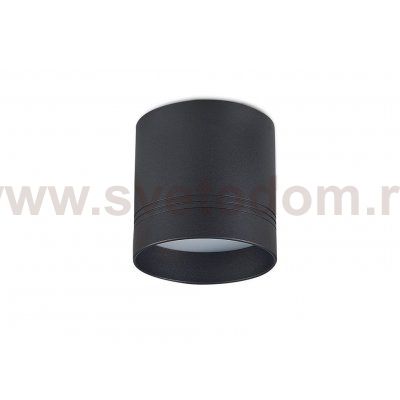 Светильник Donolux DL18484R23W1B