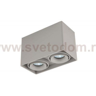 Donolux DL18610/02WW-SQ Silver Grey