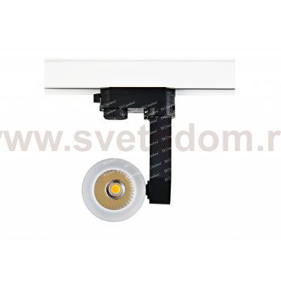 Donolux Светодиодный трековый светильник. АС 180-240В 12W, 3000K, 1200 LM, Черный, 45°, IP20, Угол поворота170°/350°, H140хD70xW95 мм, Источник питания в комплекте