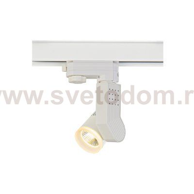 Donolux DL18761/01 Track W 5W