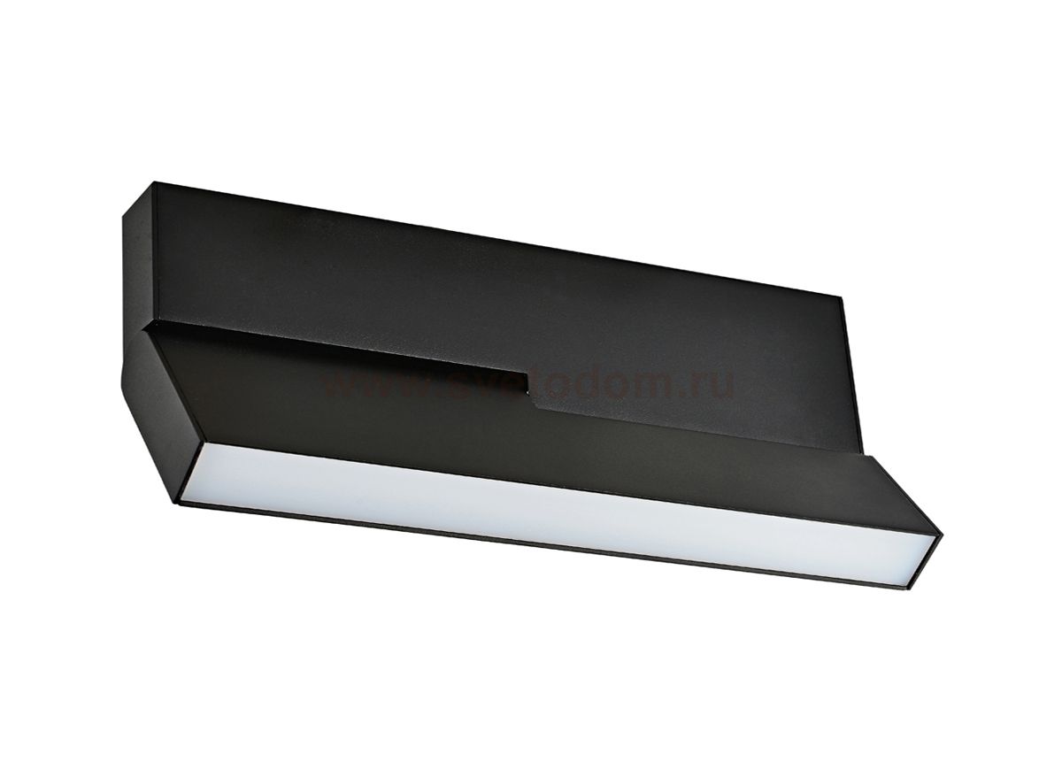 Donolux DL18787NW20BM