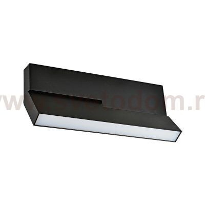 Donolux DL18787NW20BM