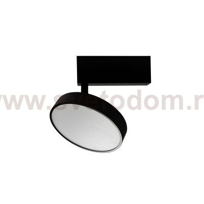 Donolux DL18791WW24BM