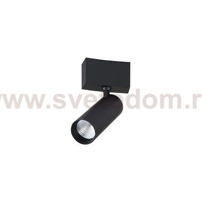 Donolux DL18795WW15BDimMR