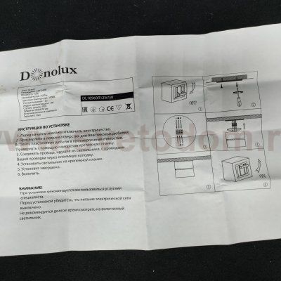 Светильник Donolux Led 12Вт, D85хH78мм, 759Лм, 120°, 3000К, IP20, Ra >90 белый RAL9003,блок питания в комплекте