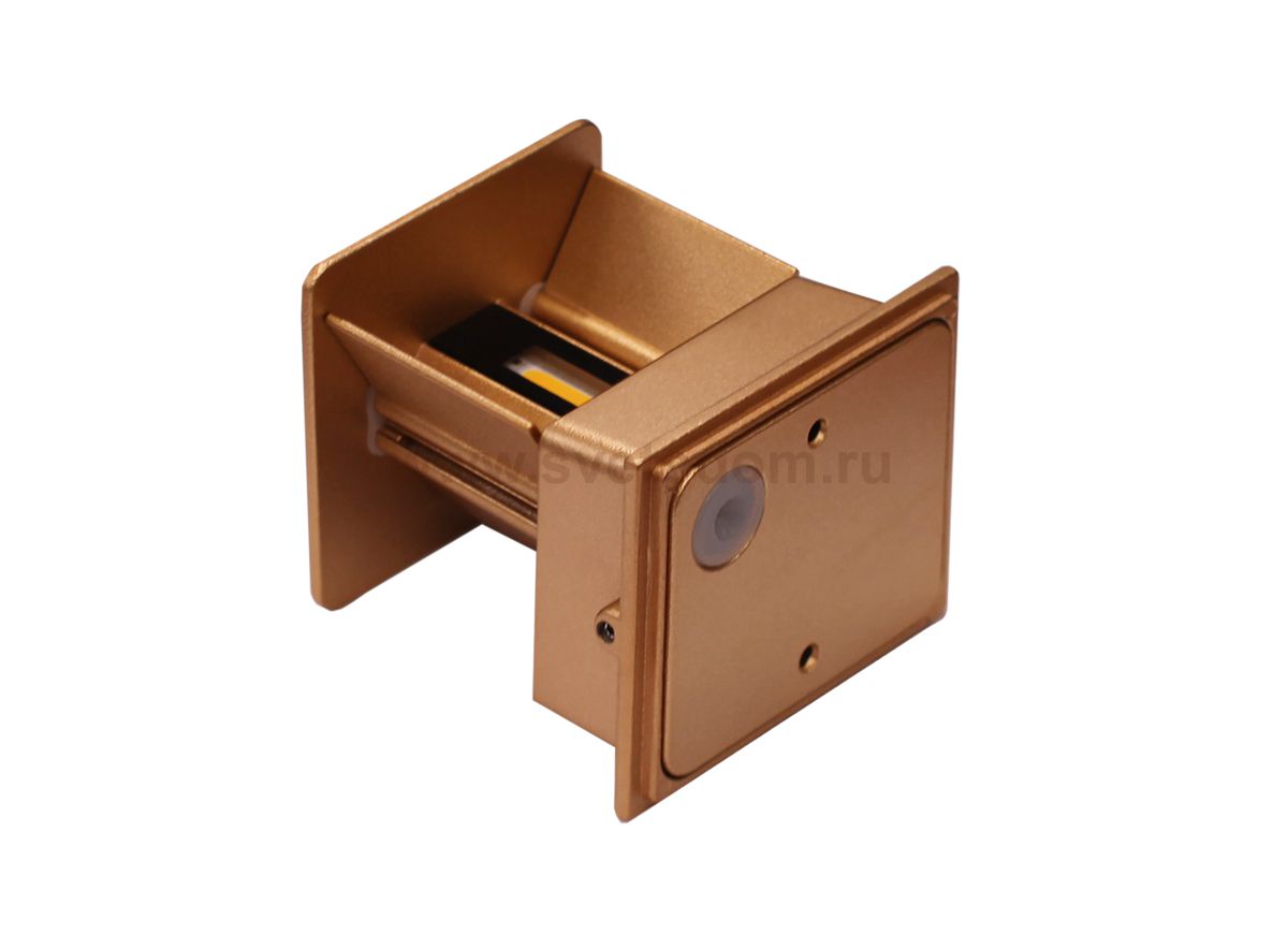 Donolux DL20121BaseG IP54