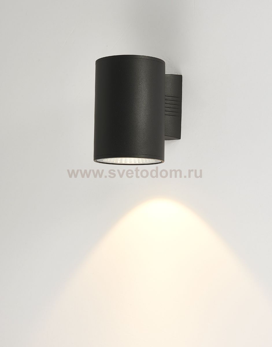 Donolux DL20281WW10B