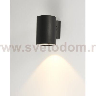 Donolux DL20281WW10B