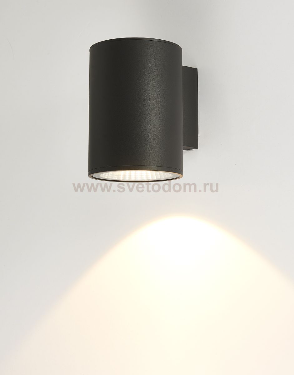 Donolux DL20281WW20B