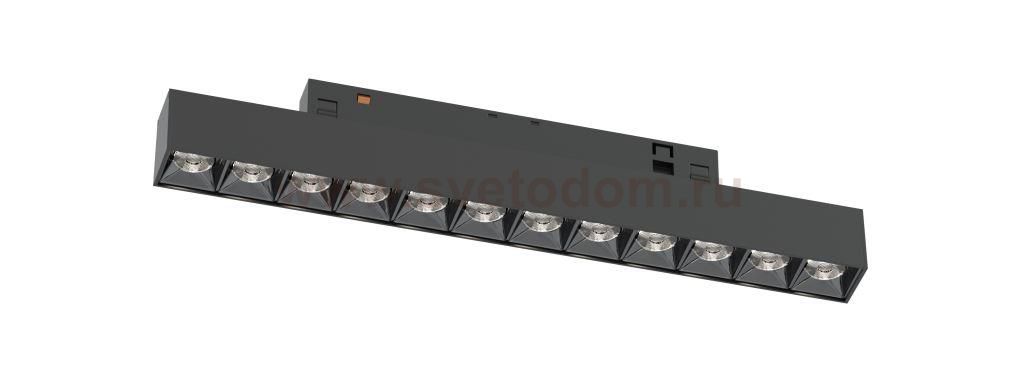 Donolux DL20291WW12B