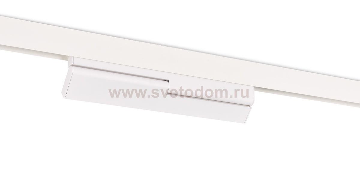 Donolux DL20294NW16W