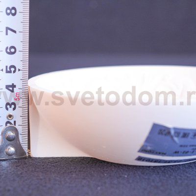 Встроенный светильник Maytoni DL278-1-01-W Gyps