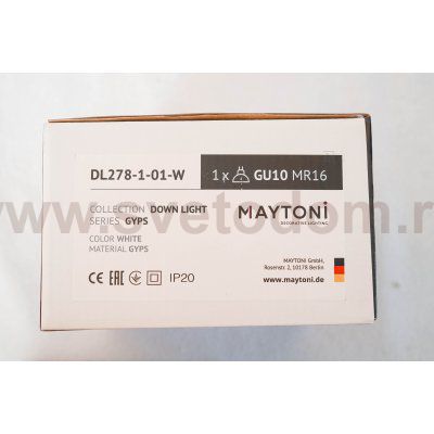Встроенный светильник Maytoni DL278-1-01-W Gyps