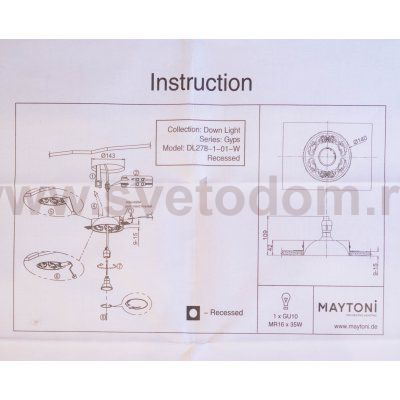 Встроенный светильник Maytoni DL278-1-01-W Gyps