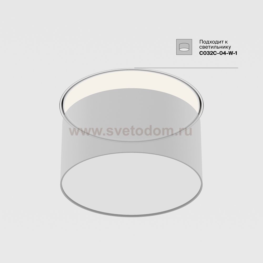 Maytoni DLA032-TRS12-W