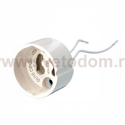 Патрон GU10 Maytoni DLA050-01GR
