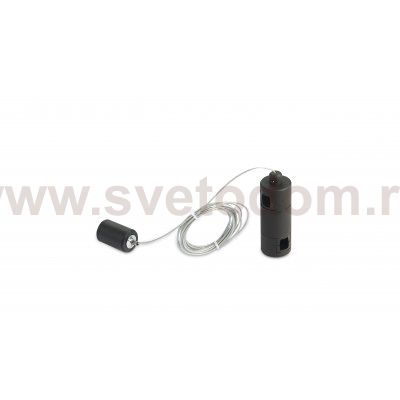 Donolux Double Suspension B DL20224