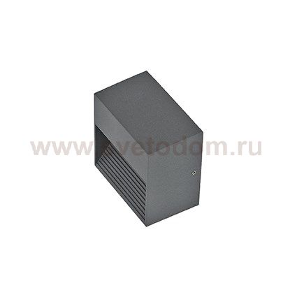 Ideal Lux DOWN AP1 ANTRACITE