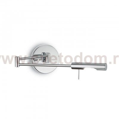 Светильник бра Ideal lux DRILL AP1 (153599)