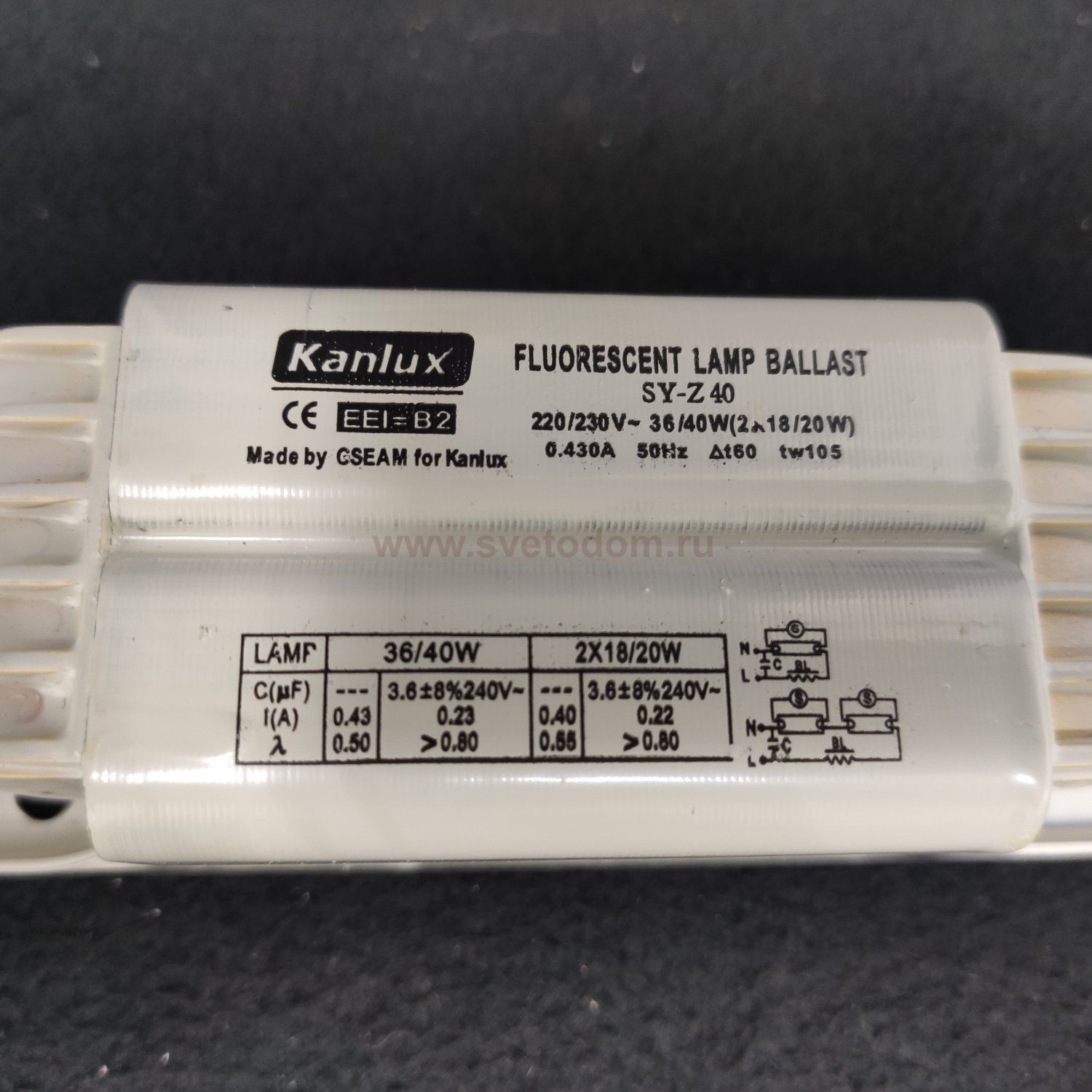 Дроссель для люминесцентных ламп 2*18/20Вт Kanlux SY-Z-40